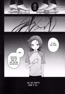 Page 29 of Emergence - preview thumbnail