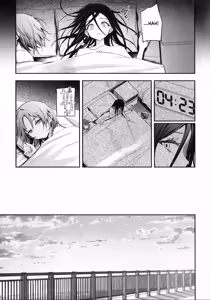 Page 30 of Emergence - preview thumbnail