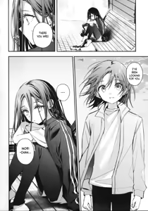 Page 31 of Emergence - preview thumbnail