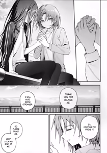 Page 34 of Emergence - preview thumbnail