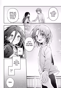 Page 35 of Emergence - preview thumbnail