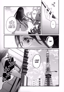 Page 41 of Emergence - preview thumbnail