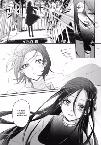 Page 42 of Emergence - preview thumbnail