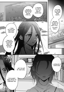 Page 44 of Emergence - preview thumbnail