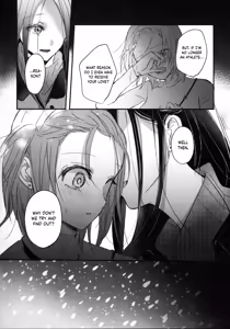 Page 47 of Emergence - preview thumbnail