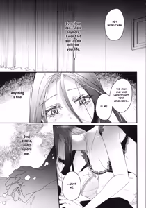 Page 48 of Emergence - preview thumbnail