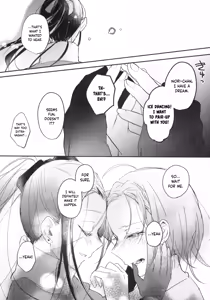 Page 51 of Emergence - preview thumbnail