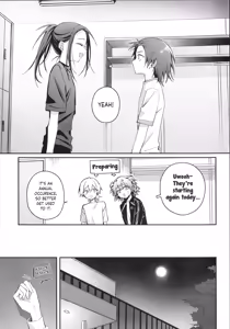 Page 8 of Emergence - preview thumbnail