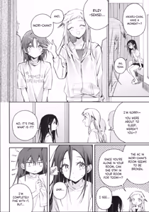 Page 9 of Emergence - preview thumbnail