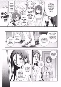 Page 10 of Emergence - preview thumbnail
