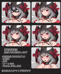 Page 1106 of 中田ゴロリ - preview thumbnail