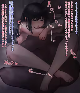 Page 1247 of 中田ゴロリ - preview thumbnail