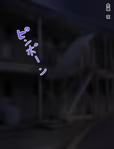 Page 1294 of 中田ゴロリ - preview thumbnail