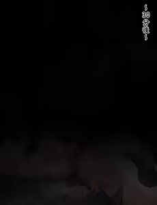 Page 1400 of 中田ゴロリ - preview thumbnail