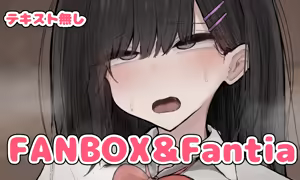 Page 16 of 中田ゴロリ - preview thumbnail