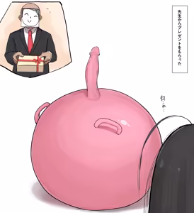 Page 430 of 中田ゴロリ - preview thumbnail