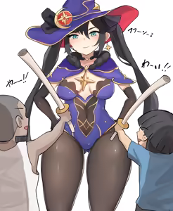 Page 440 of 中田ゴロリ - preview thumbnail