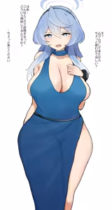 Page 469 of 中田ゴロリ - preview thumbnail