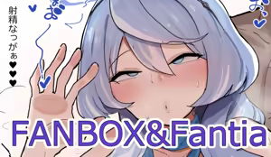 Page 474 of 中田ゴロリ - preview thumbnail