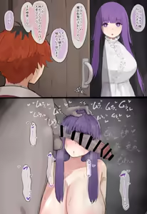 Page 504 of 中田ゴロリ - preview thumbnail