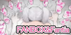 Page 548 of 中田ゴロリ - preview thumbnail
