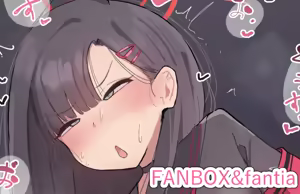 Page 582 of 中田ゴロリ - preview thumbnail