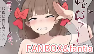 Page 584 of 中田ゴロリ - preview thumbnail