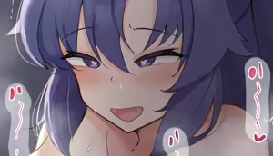 Page 589 of 中田ゴロリ - preview thumbnail