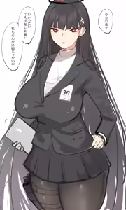 Page 597 of 中田ゴロリ - preview thumbnail