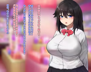 Page 816 of 中田ゴロリ - preview thumbnail
