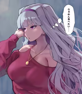 Page 933 of 中田ゴロリ - preview thumbnail