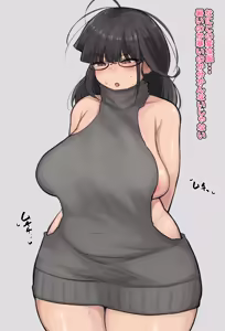 Page 969 of 中田ゴロリ - preview thumbnail