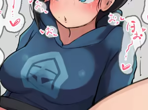 Page 988 of 中田ゴロリ - preview thumbnail