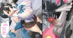 Page 23 of ¡¡El útero de Inverna es una Master Ball!! ~La aventura secreta con un Medicham Salvaje~ - preview thumbnail