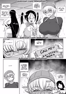 Page 1054 of Bokuman Part 8 Fix - preview thumbnail