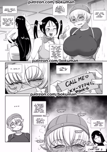 Page 1056 of Bokuman Part 8 Fix - preview thumbnail