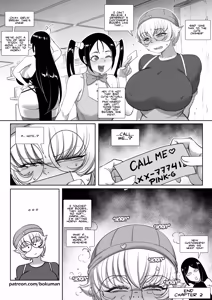 Page 1057 of Bokuman Part 8 Fix - preview thumbnail