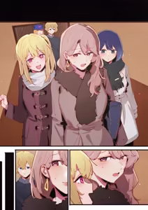 Page 113 of Oshi No Ko BEHIND THE STAGE #2 - preview thumbnail