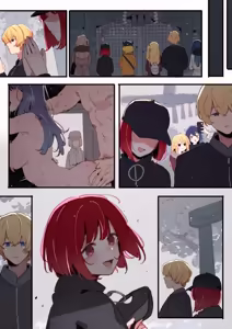 Page 158 of Oshi No Ko BEHIND THE STAGE #2 - preview thumbnail
