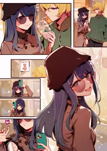 Page 8 of Oshi No Ko BEHIND THE STAGE #2 - preview thumbnail