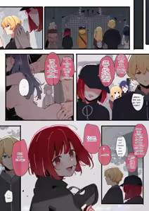 Page 81 of Oshi No Ko BEHIND THE STAGE #2 - preview thumbnail