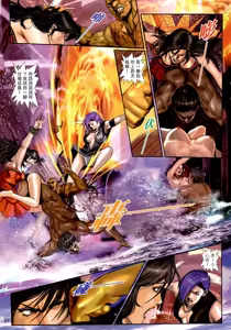 Page 20 of 女紅棍 01-17 - preview thumbnail