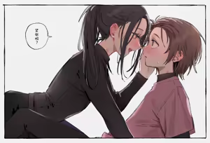 Page 6 of もみ（oumi_hrak_npr）合集（medalist）【猫猫糕汉化】 - preview thumbnail