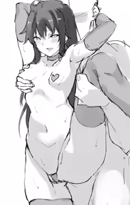 Page 157 of Artist - Shou937 - preview thumbnail