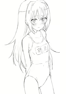 Page 234 of Artist - Shou937 - preview thumbnail