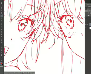 Page 241 of Artist - Shou937 - preview thumbnail