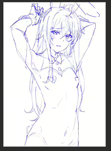 Page 249 of Artist - Shou937 - preview thumbnail