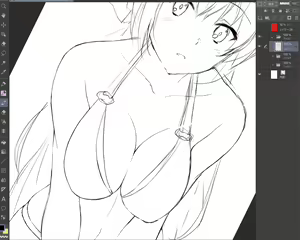 Page 267 of Artist - Shou937 - preview thumbnail