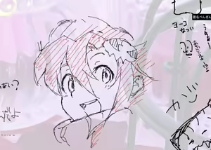 Page 310 of Artist - Shou937 - preview thumbnail
