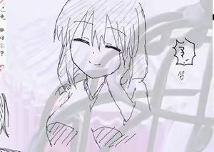 Page 320 of Artist - Shou937 - preview thumbnail